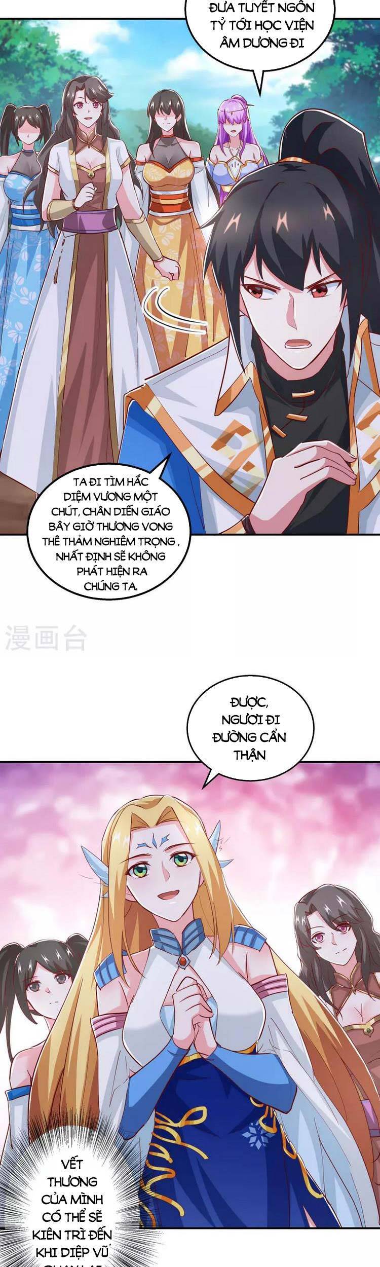 Độc Bộ Tiêu Dao Chapter 371 - 9