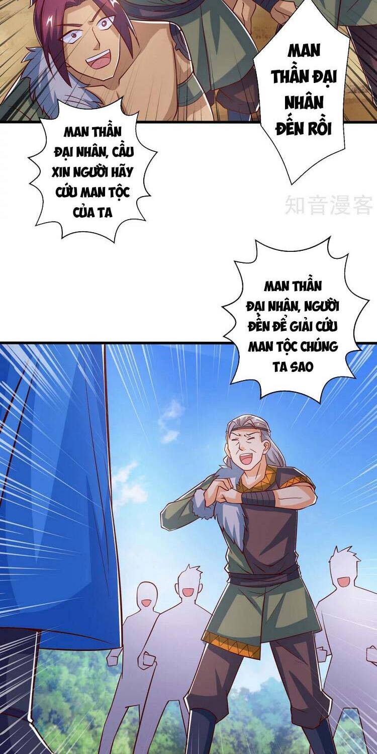 Độc Bộ Tiêu Dao Chapter 386 - 8
