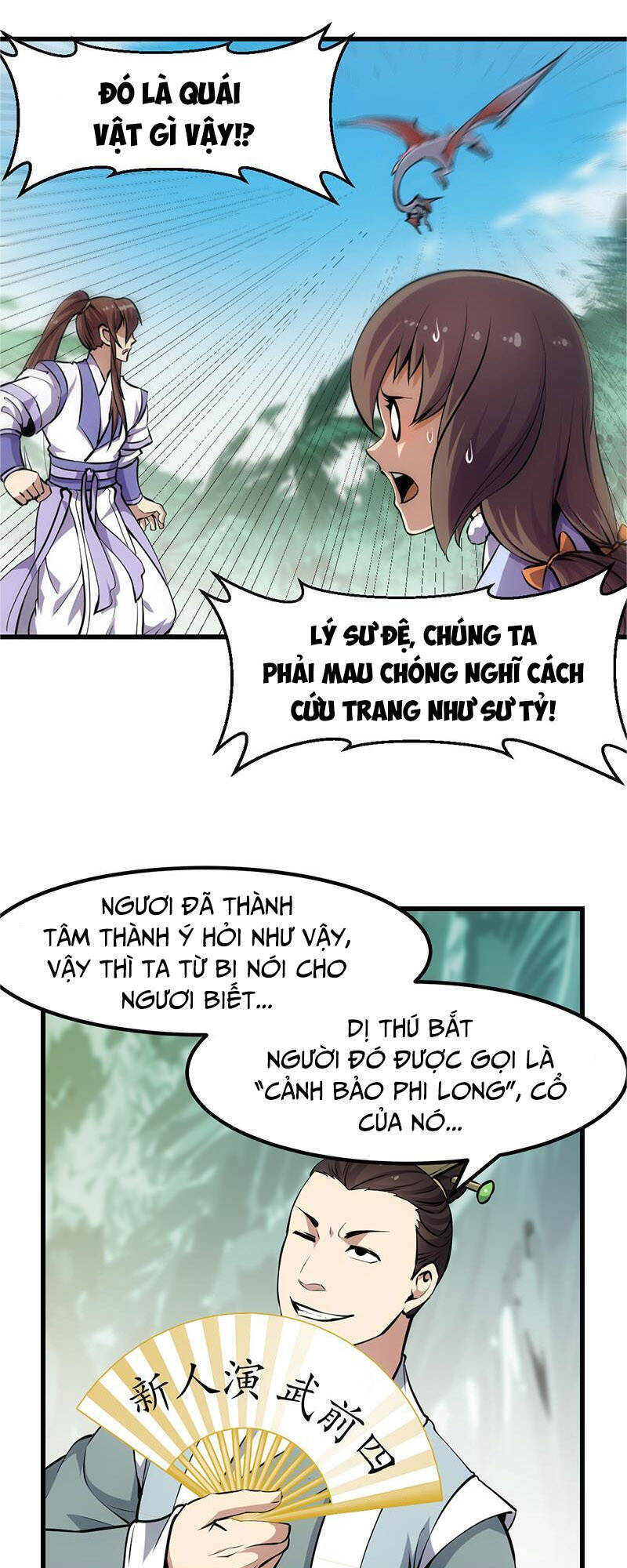 Adamsville Chapter 87 - 2