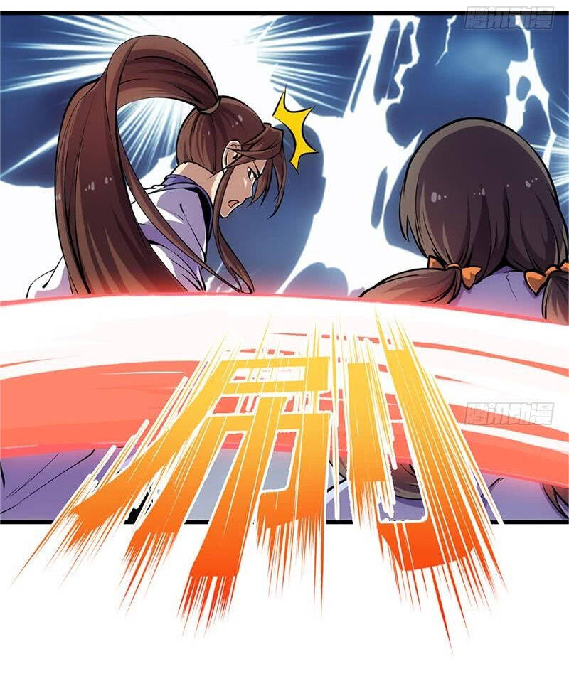 Adamsville Chapter 87 - 7