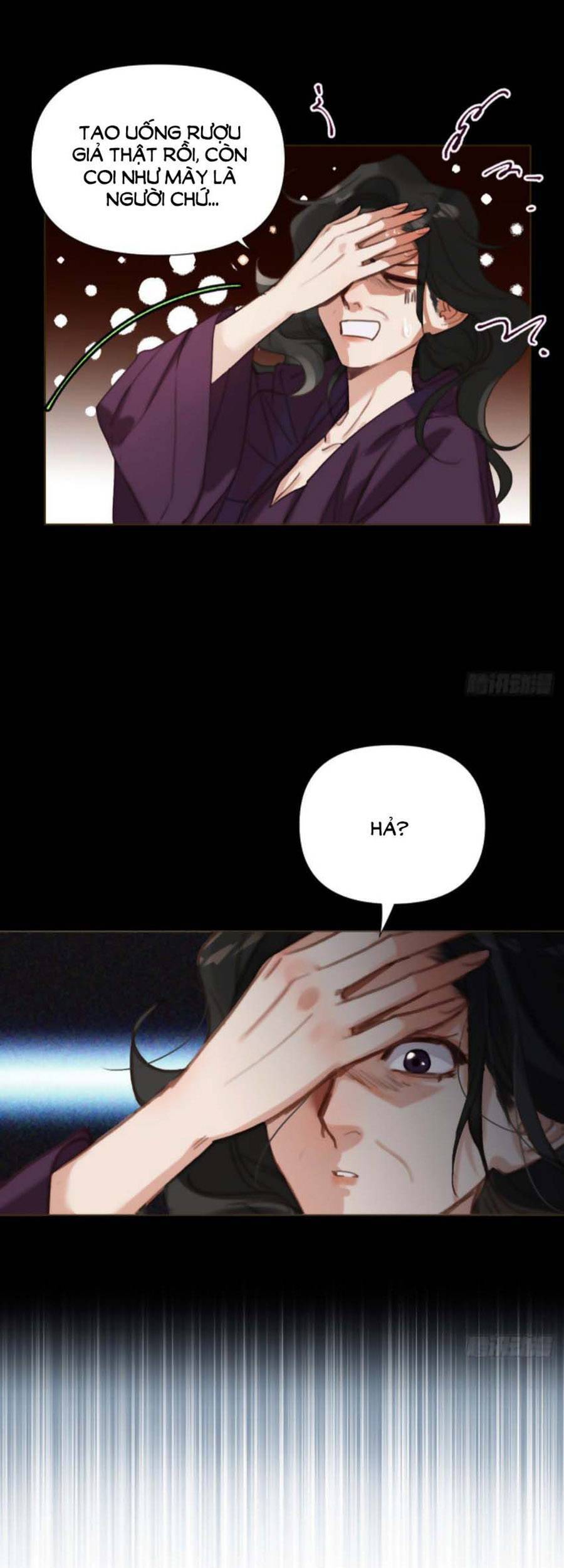 Mối Quan Hệ Không Hoàn Hảo Chapter 116 - 17