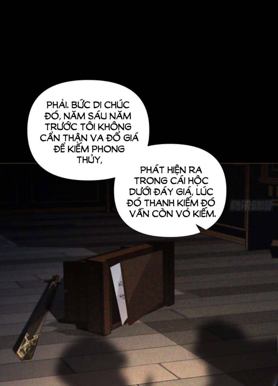 Mối Quan Hệ Không Hoàn Hảo Chapter 116 - 19