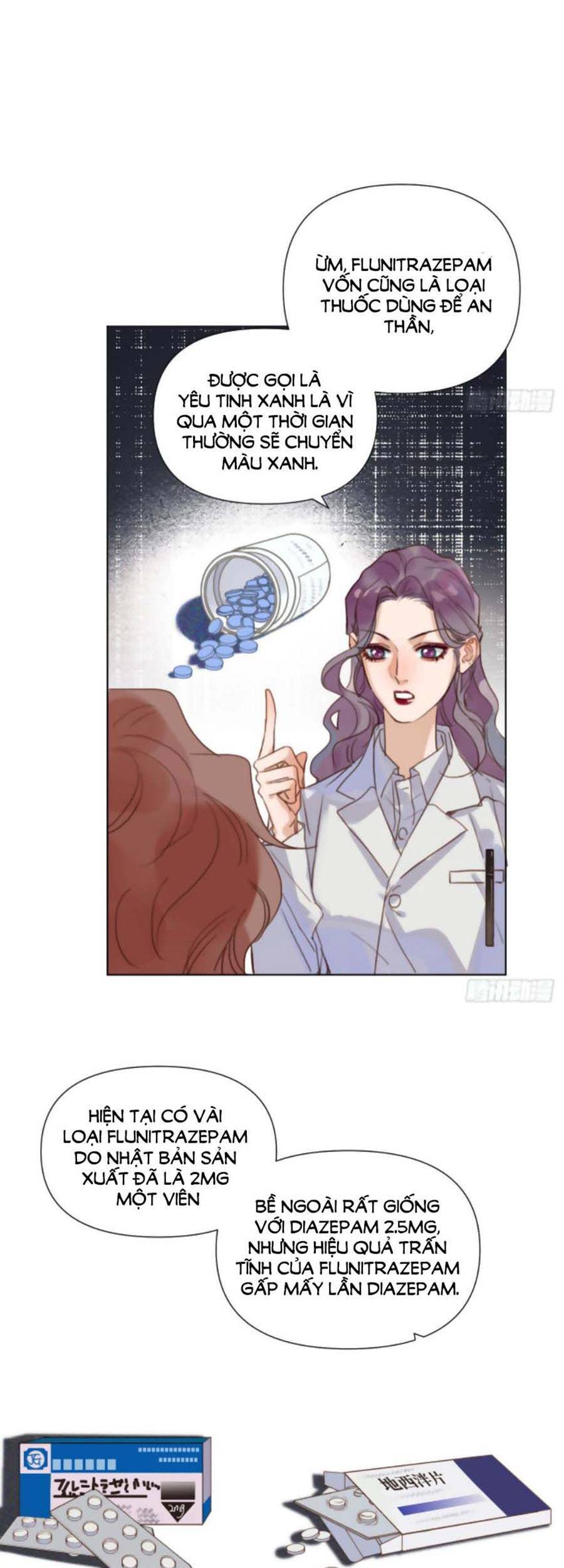 Mối Quan Hệ Không Hoàn Hảo Chapter 116 - 32