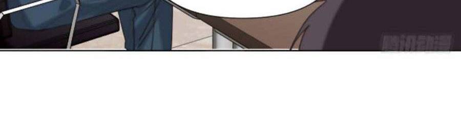 Mối Quan Hệ Không Hoàn Hảo Chapter 116 - 6