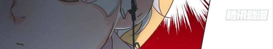 Mối Quan Hệ Không Hoàn Hảo Chapter 119 - 18