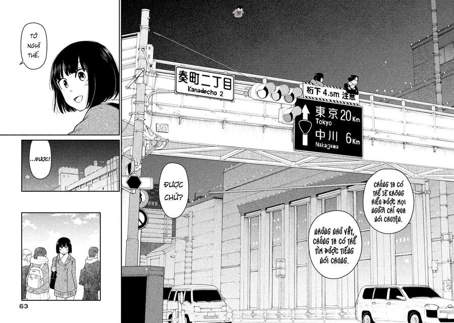Oogami-San Nước Dãi Kìa! Chapter 29 - 31