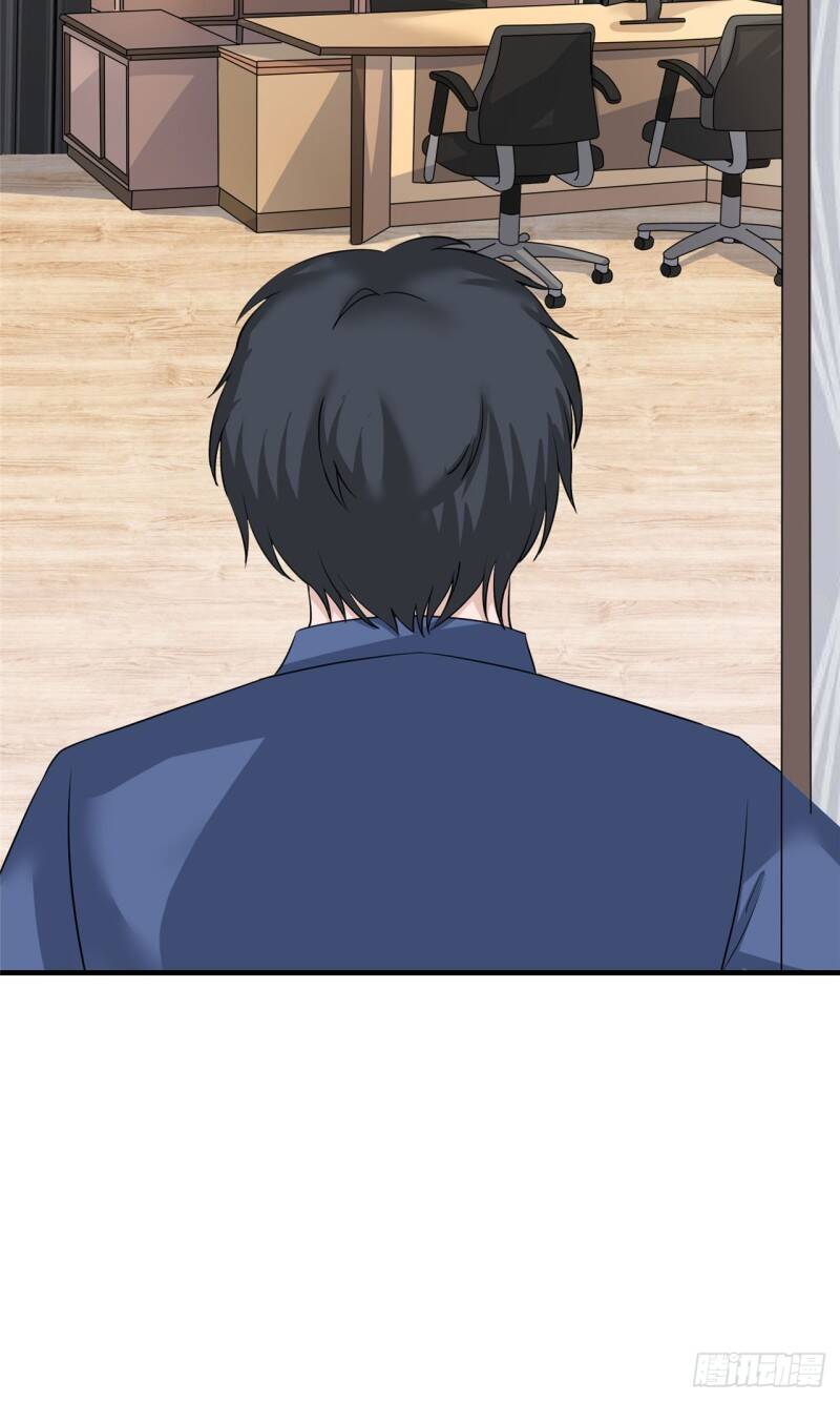 Siêu Cấp Nữ Thần Trọng Sinh Chapter 20 - 23