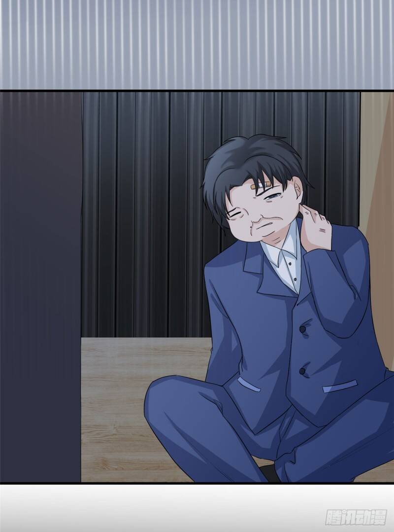 Siêu Cấp Nữ Thần Trọng Sinh Chapter 20 - 29