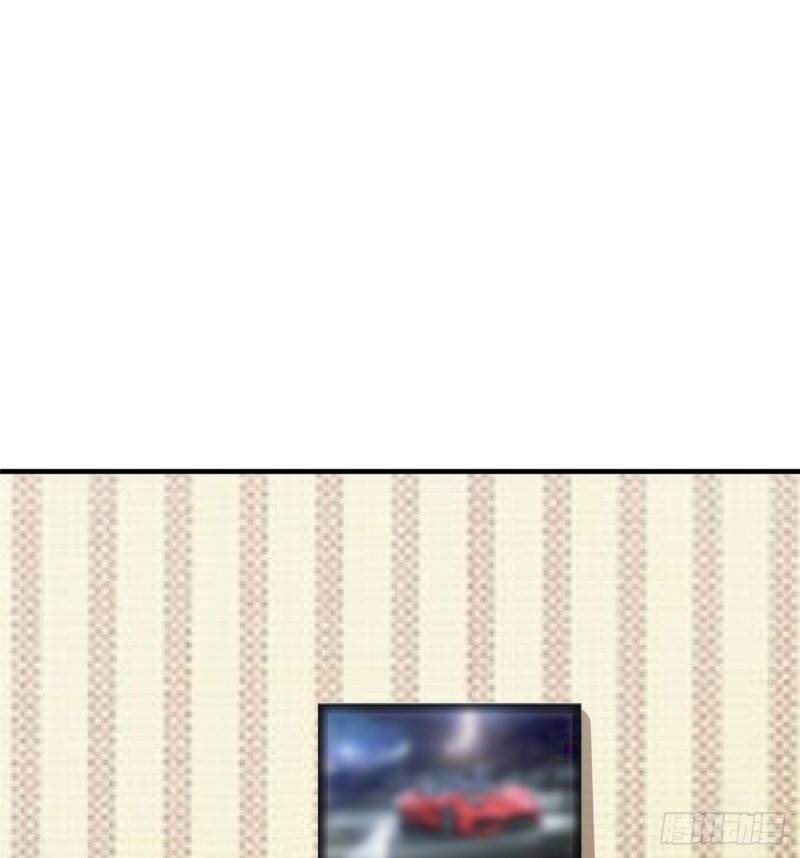 Siêu Cấp Nữ Thần Trọng Sinh Chapter 21 - 13