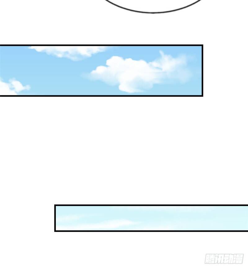 Siêu Cấp Nữ Thần Trọng Sinh Chapter 21 - 34