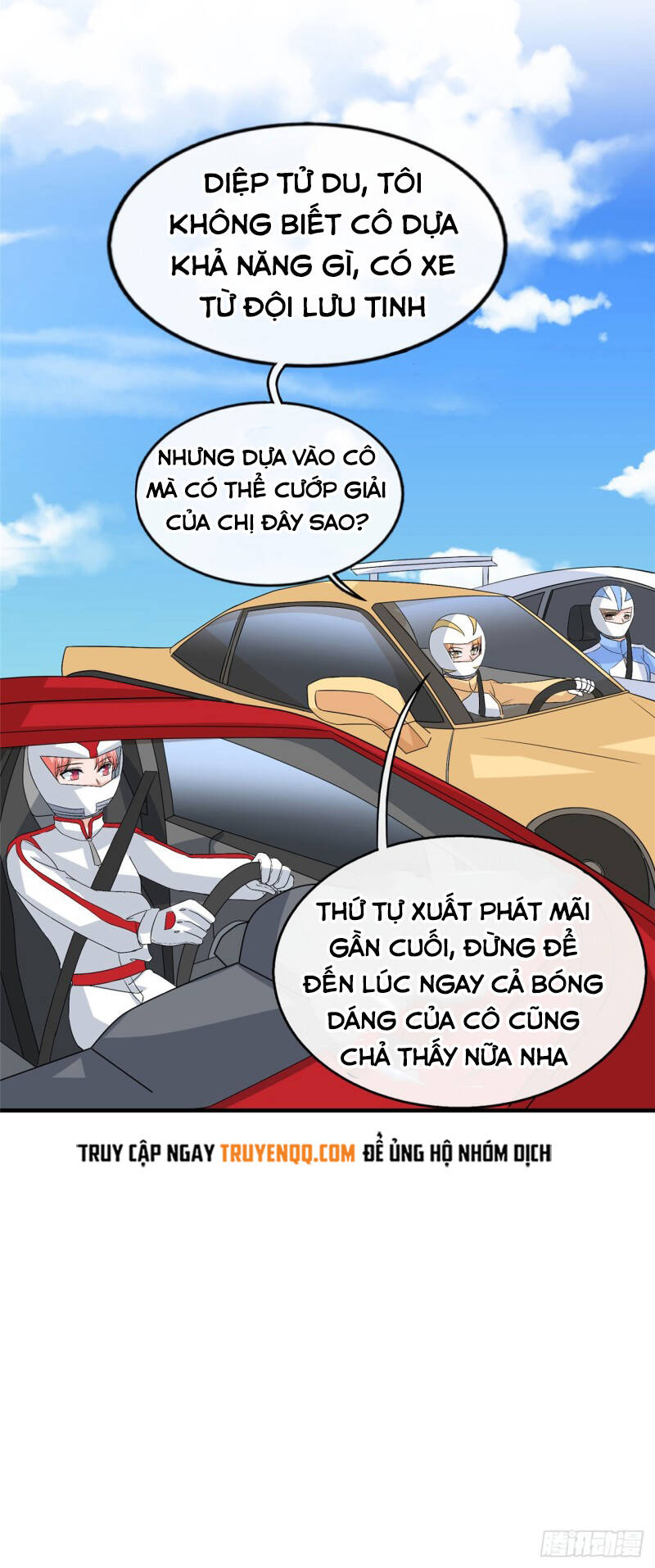 Siêu Cấp Nữ Thần Trọng Sinh Chapter 21 - 43