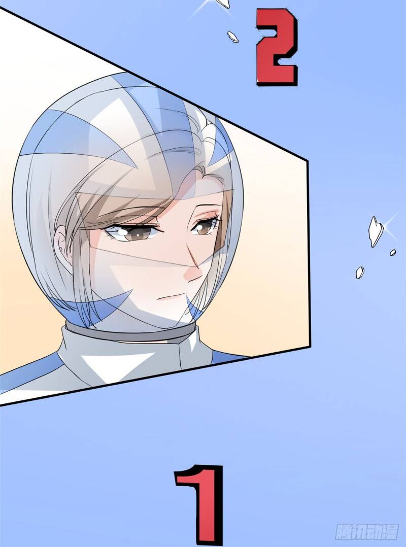 Siêu Cấp Nữ Thần Trọng Sinh Chapter 21 - 47