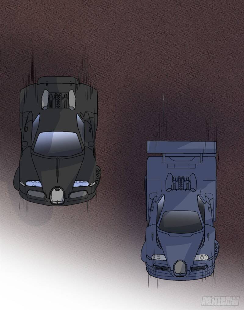 Siêu Cấp Nữ Thần Trọng Sinh Chapter 21 - 51