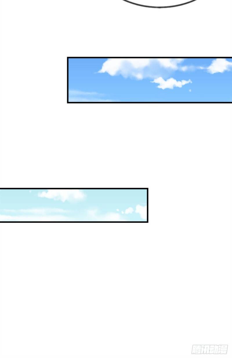 Siêu Cấp Nữ Thần Trọng Sinh Chapter 21 - 10