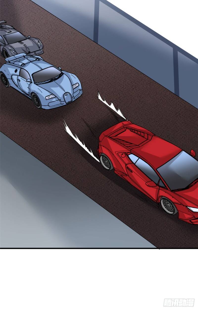 Siêu Cấp Nữ Thần Trọng Sinh Chapter 22 - 11