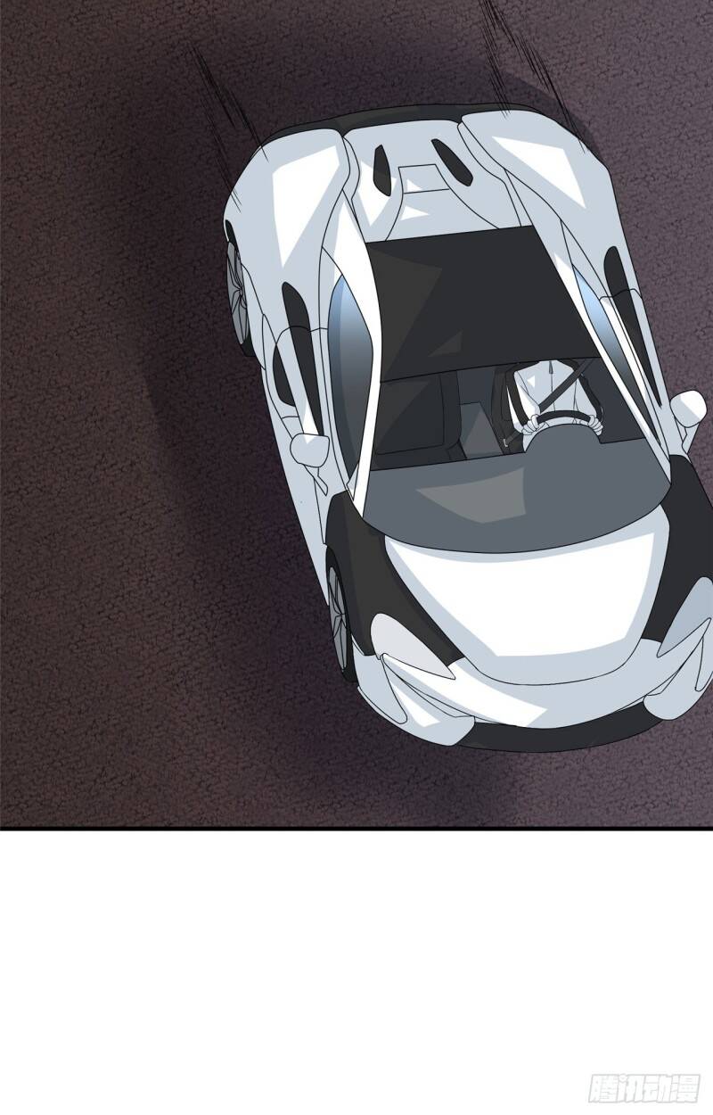 Siêu Cấp Nữ Thần Trọng Sinh Chapter 22 - 15