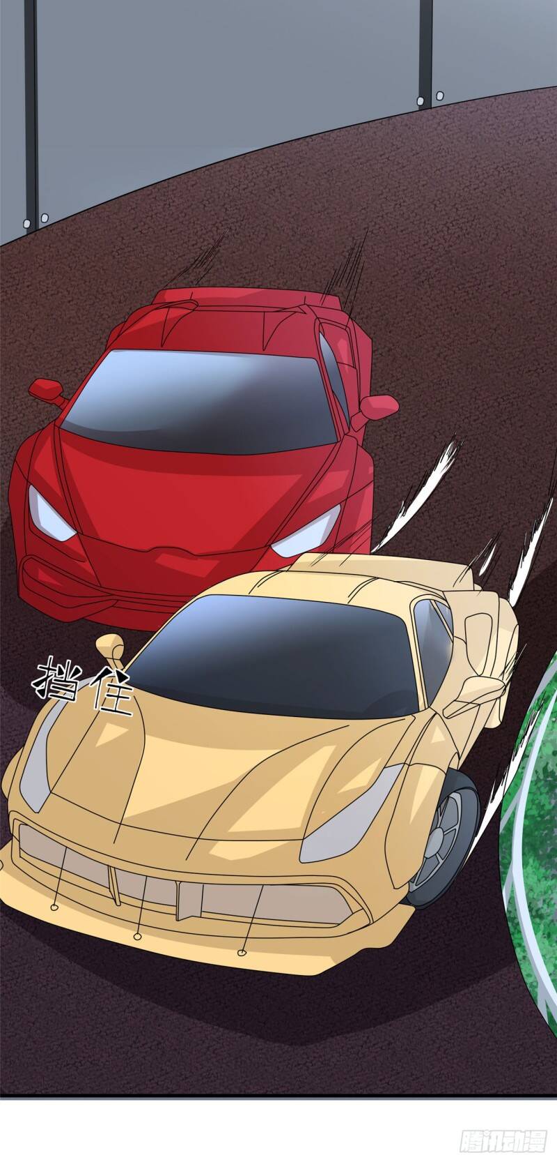 Siêu Cấp Nữ Thần Trọng Sinh Chapter 22 - 19