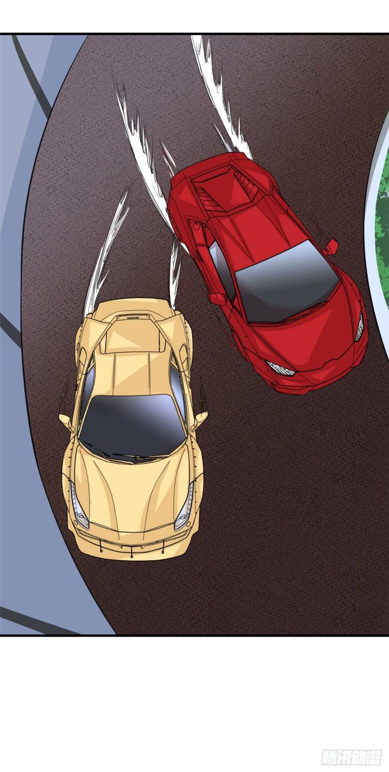 Siêu Cấp Nữ Thần Trọng Sinh Chapter 22 - 21