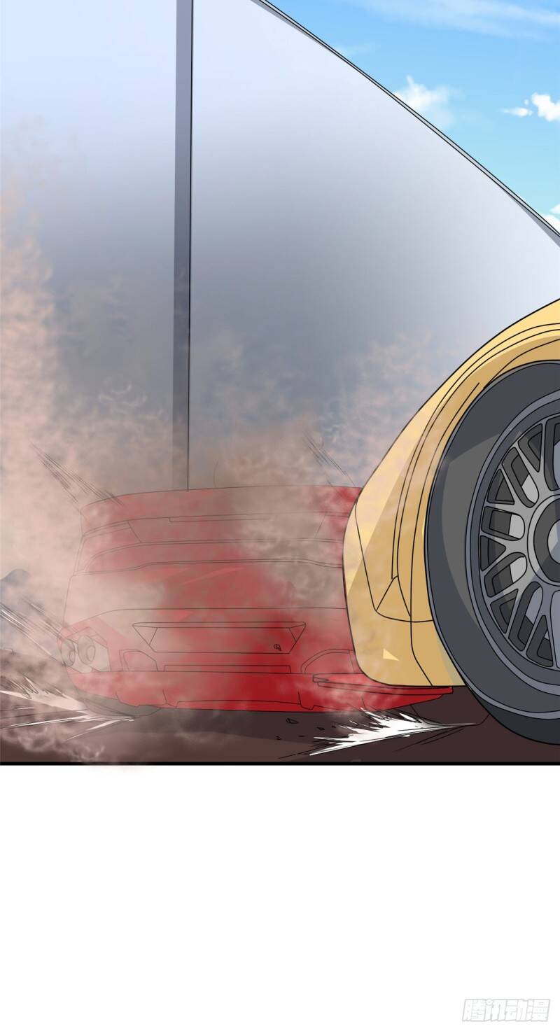 Siêu Cấp Nữ Thần Trọng Sinh Chapter 22 - 35