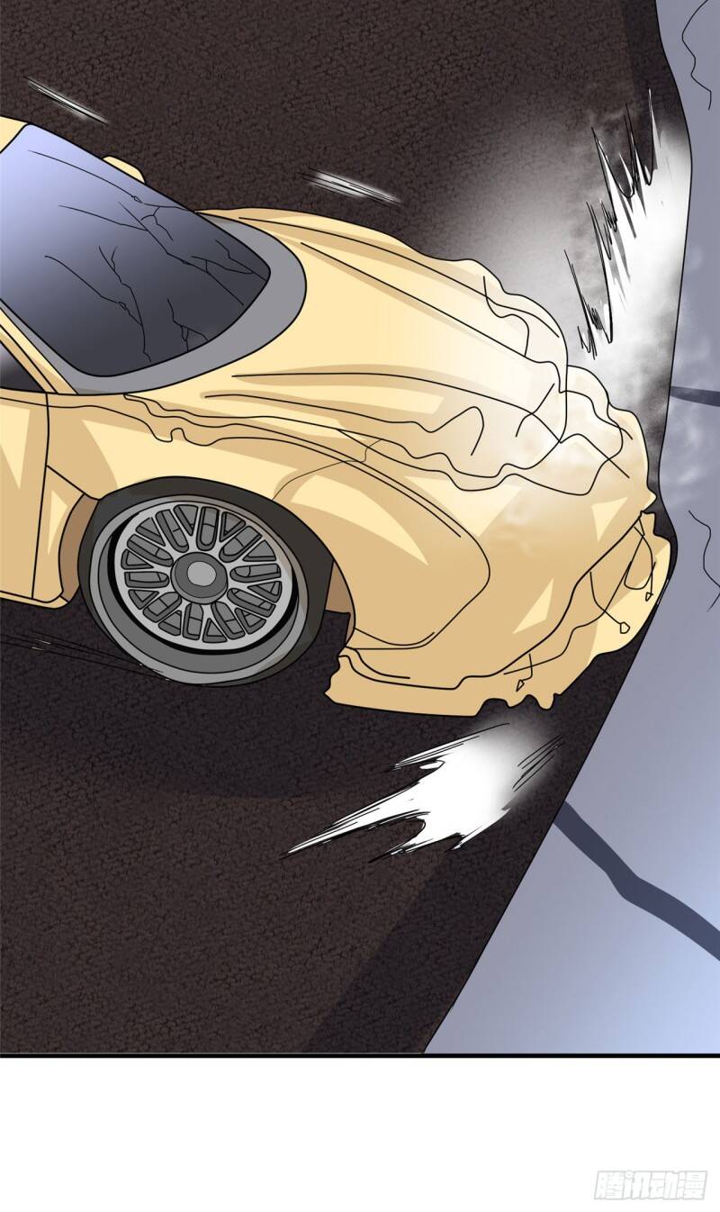 Siêu Cấp Nữ Thần Trọng Sinh Chapter 22 - 43