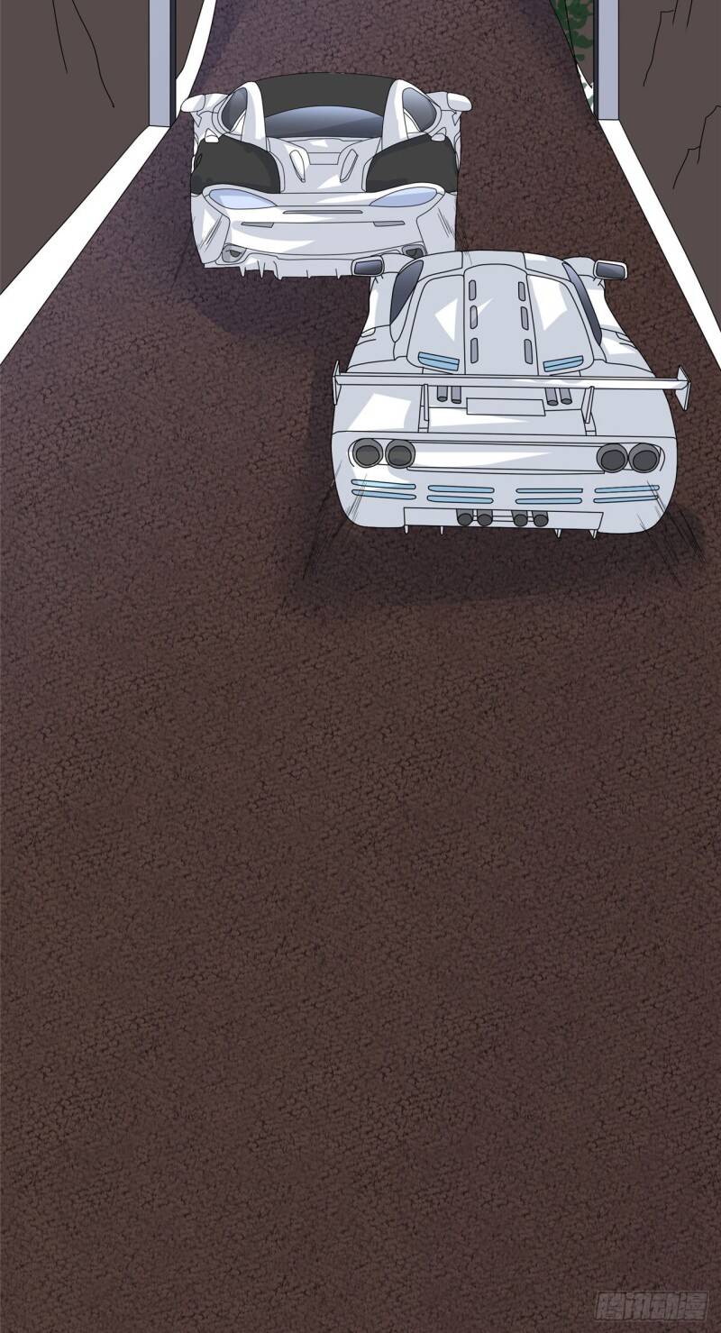 Siêu Cấp Nữ Thần Trọng Sinh Chapter 22 - 47