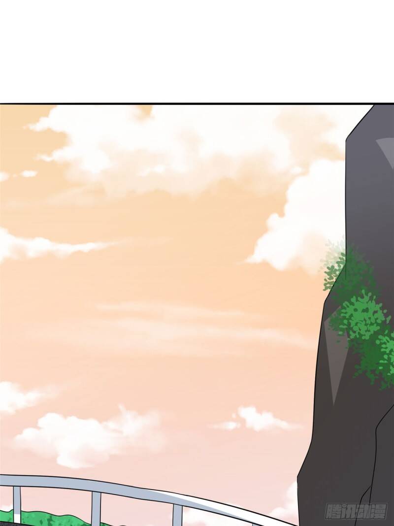 Siêu Cấp Nữ Thần Trọng Sinh Chapter 23 - 14