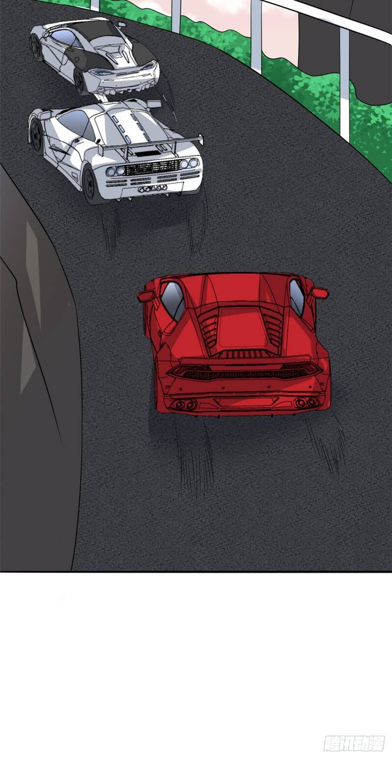 Siêu Cấp Nữ Thần Trọng Sinh Chapter 23 - 15