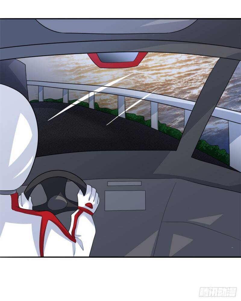 Siêu Cấp Nữ Thần Trọng Sinh Chapter 23 - 28