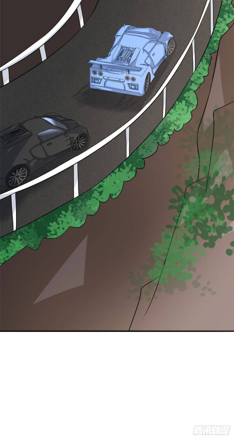 Siêu Cấp Nữ Thần Trọng Sinh Chapter 23 - 4