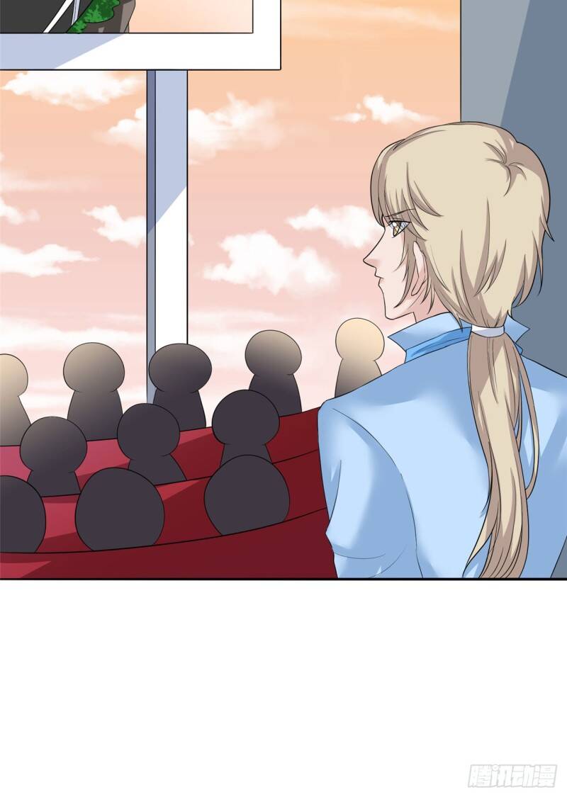 Siêu Cấp Nữ Thần Trọng Sinh Chapter 23 - 34