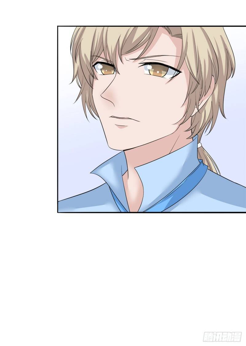 Siêu Cấp Nữ Thần Trọng Sinh Chapter 23 - 35