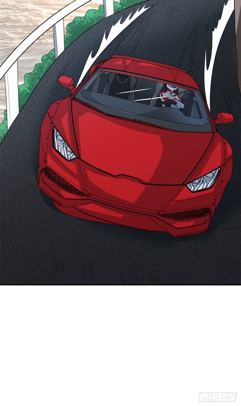 Siêu Cấp Nữ Thần Trọng Sinh Chapter 23 - 49