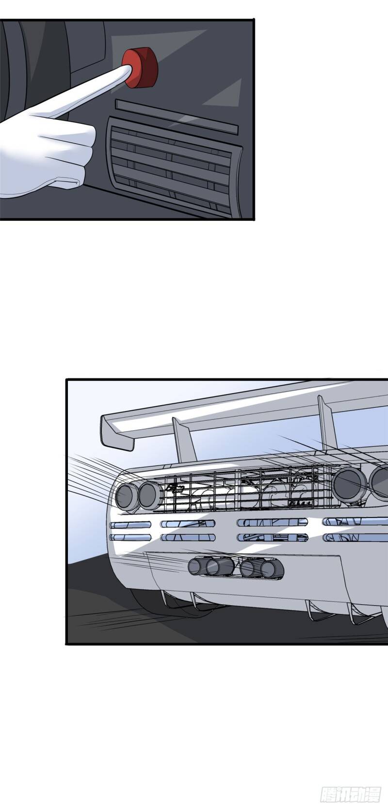 Siêu Cấp Nữ Thần Trọng Sinh Chapter 23 - 10