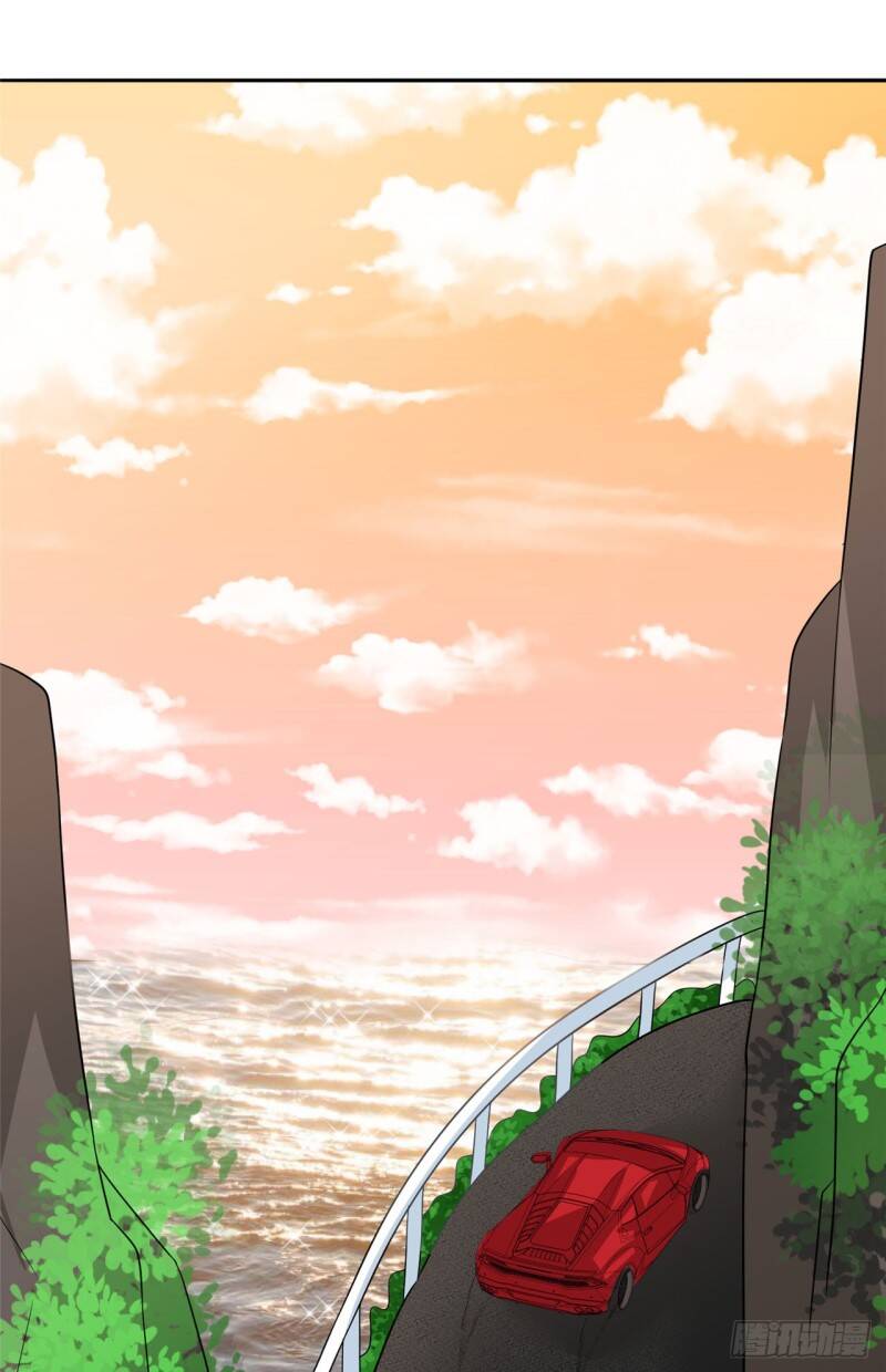 Siêu Cấp Nữ Thần Trọng Sinh Chapter 24 - 2