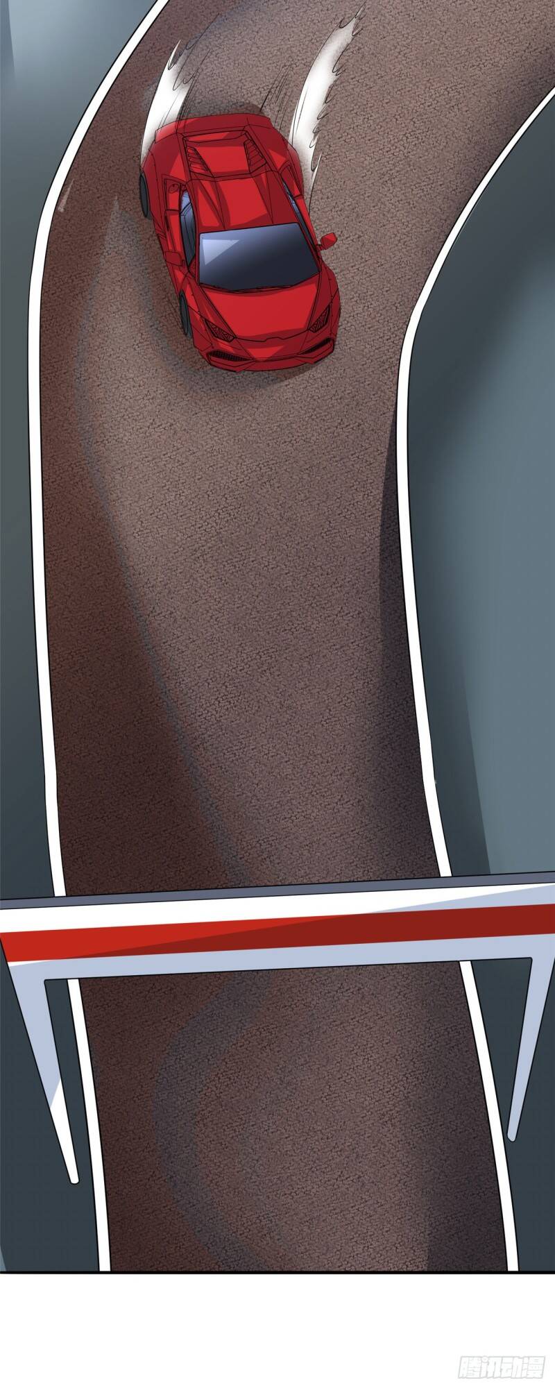 Siêu Cấp Nữ Thần Trọng Sinh Chapter 24 - 11