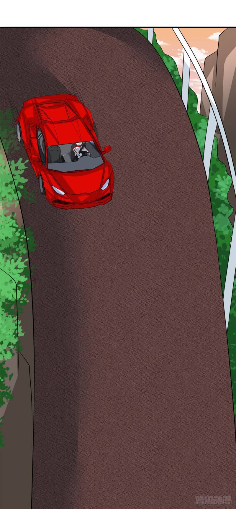 Siêu Cấp Nữ Thần Trọng Sinh Chapter 24 - 5