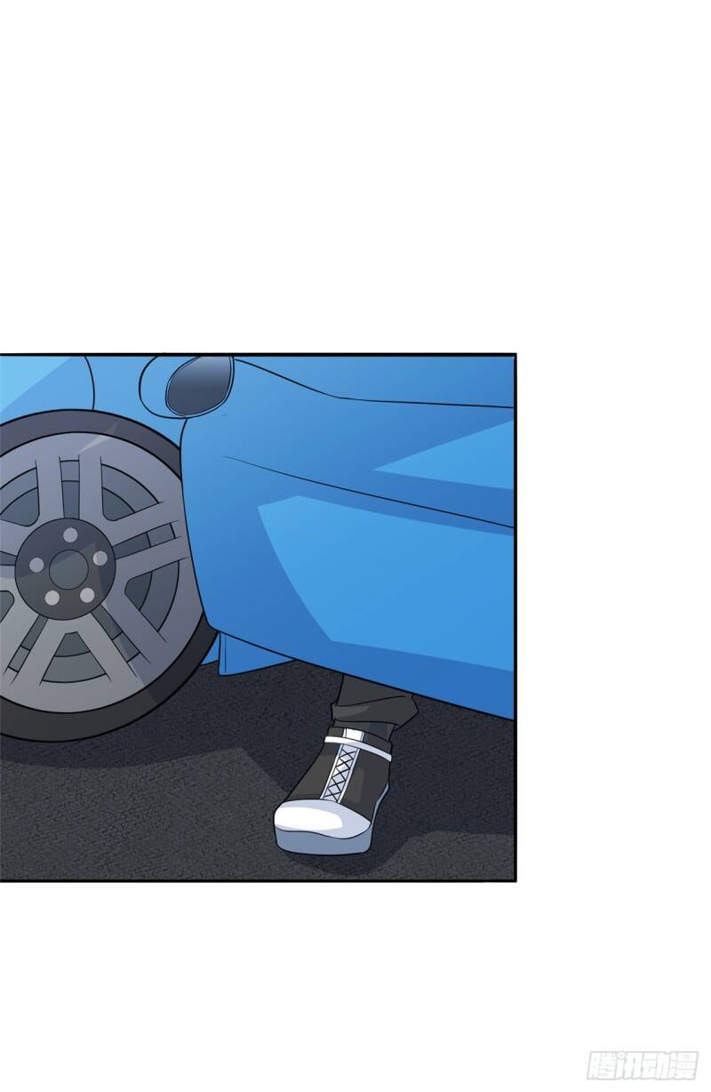 Siêu Cấp Nữ Thần Trọng Sinh Chapter 26 - 19