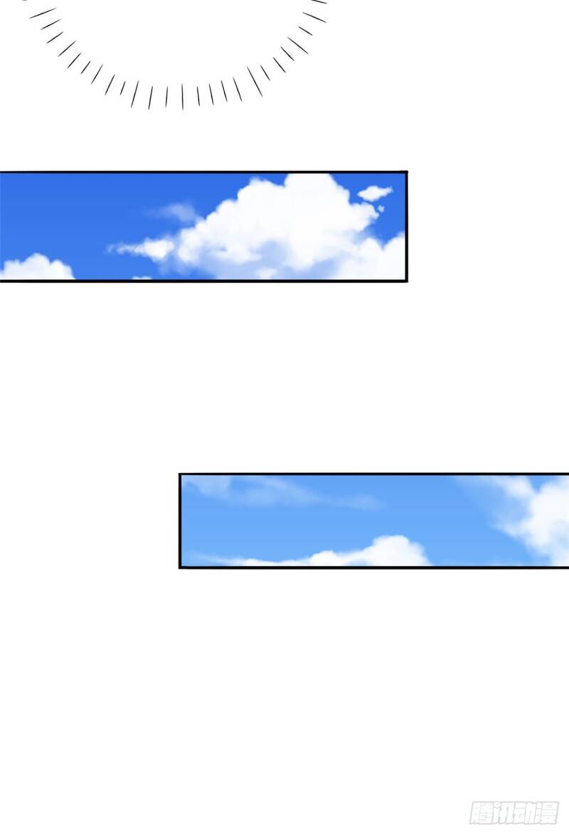 Siêu Cấp Nữ Thần Trọng Sinh Chapter 26 - 22