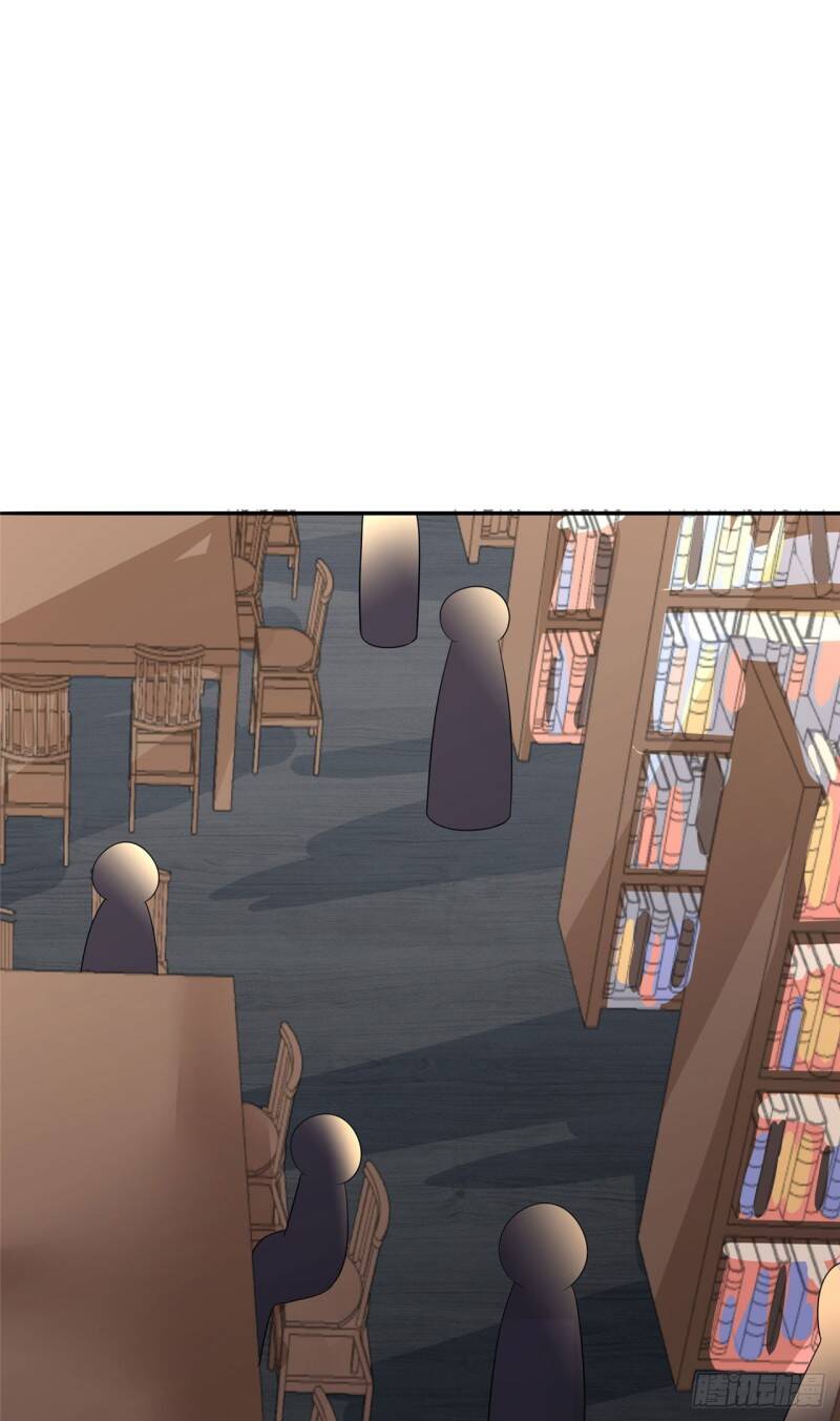 Siêu Cấp Nữ Thần Trọng Sinh Chapter 26 - 4