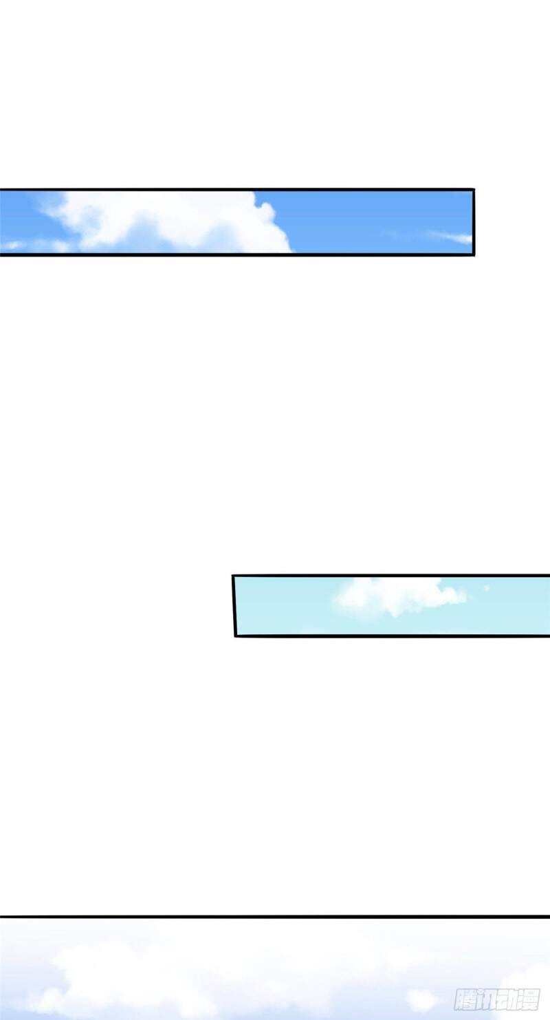 Siêu Cấp Nữ Thần Trọng Sinh Chapter 27 - 2