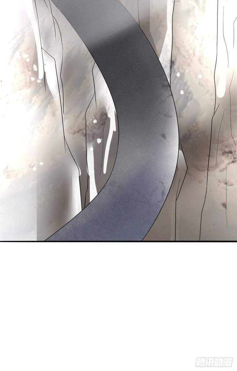 Siêu Cấp Nữ Thần Trọng Sinh Chapter 27 - 24