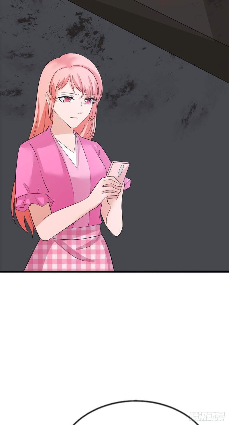 Siêu Cấp Nữ Thần Trọng Sinh Chapter 27 - 9