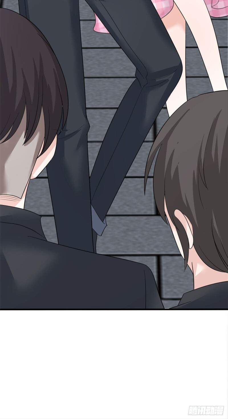 Siêu Cấp Nữ Thần Trọng Sinh Chapter 28 - 16