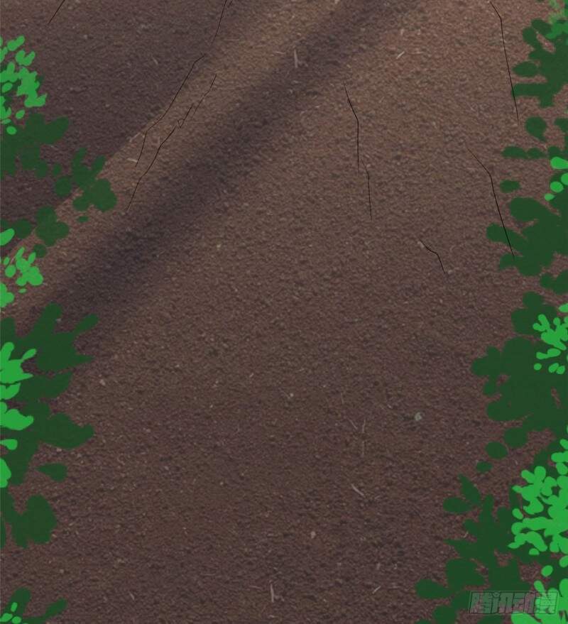 Siêu Cấp Nữ Thần Trọng Sinh Chapter 28 - 20