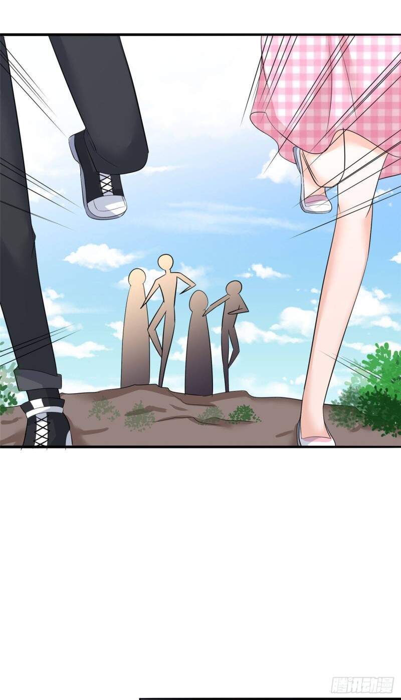 Siêu Cấp Nữ Thần Trọng Sinh Chapter 28 - 22