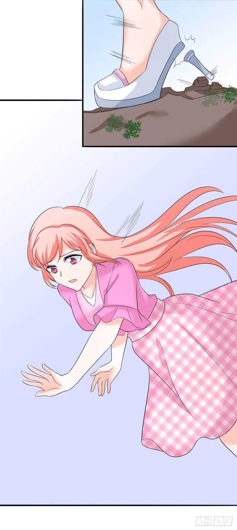 Siêu Cấp Nữ Thần Trọng Sinh Chapter 28 - 23