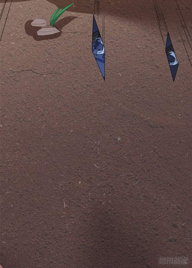 Siêu Cấp Nữ Thần Trọng Sinh Chapter 28 - 32