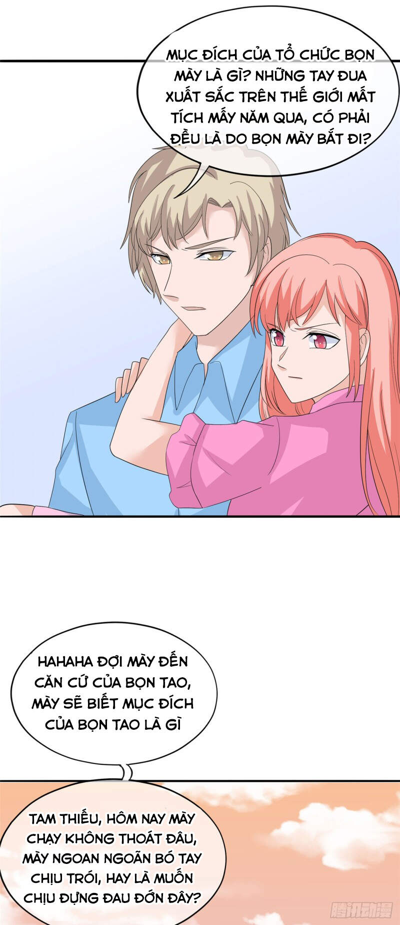 Siêu Cấp Nữ Thần Trọng Sinh Chapter 29 - 15