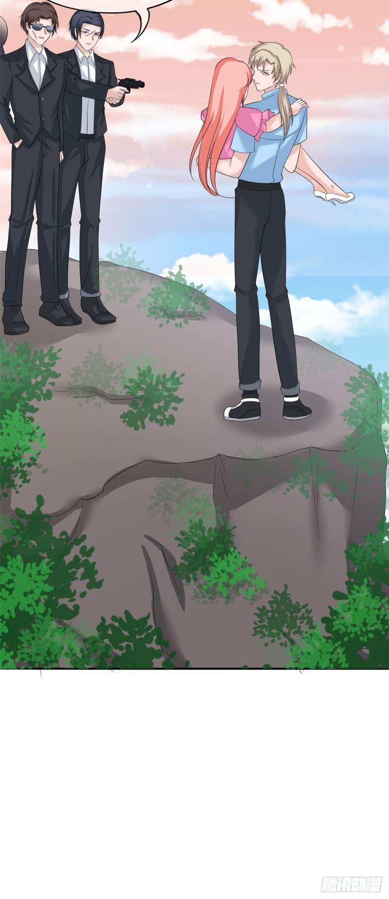 Siêu Cấp Nữ Thần Trọng Sinh Chapter 29 - 16