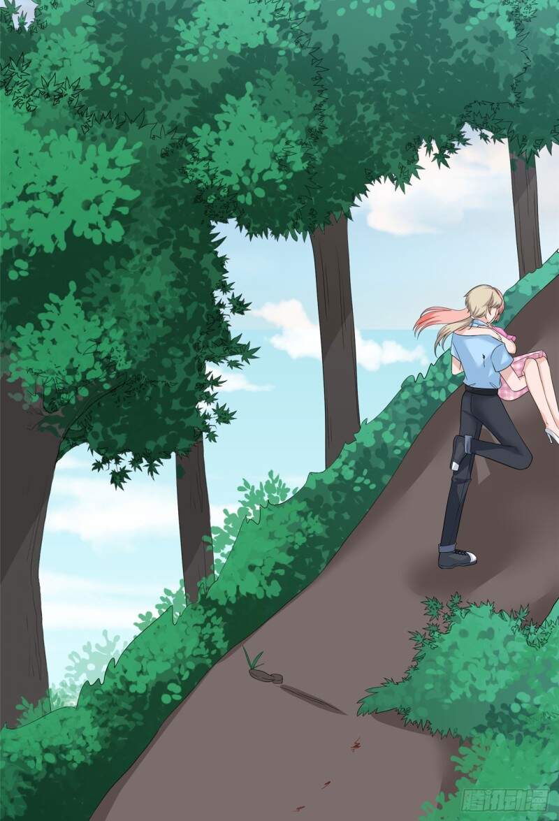 Siêu Cấp Nữ Thần Trọng Sinh Chapter 29 - 3